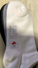 京東京造【純棉100%】6雙男式短襪10A抗菌休閑透氣襪子男夏季 黑白灰 曬單實拍圖