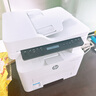 惠普（HP）323dnw/323sdnw a4黑白激光打印復印掃描多功能一體機雙面打印無線有線網(wǎng)絡250頁紙盒家用辦公2606 323sdnw（三合一+自動雙面打印+連續(xù)復/描） 曬單實拍圖