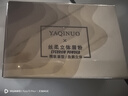 正品眉粉盤防水防汗不易脫色持久眼線臥蠶筆三合一初學者自然立體 灰棕色眉粉（適合自然色或深紅） 曬單實拍圖