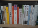 甲骨文叢書 無垠之海：世界大洋人類史（全2冊(cè)） 作者：[英]大衛(wèi)·阿布拉菲亞（David Abulafia）著 陸大鵬 劉曉暉 譯 社會(huì)科學(xué)文獻(xiàn)出版社 曬單實(shí)拍圖