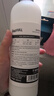 ONEFULL真絲洗滌劑花果香500ml桑蠶絲專用洗衣液絲綢手洗絲毛凈清洗劑 曬單實(shí)拍圖