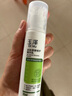 玉澤（Dr.Yu）皮膚屏障修護精華乳50ml（乳液修護霜補水保濕滋潤修護） 曬單實拍圖