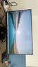 聯(lián)想(Lenovo)揚(yáng)天M4000q 商用辦公臺(tái)式電腦主機(jī)(酷睿14代i5-14400 16G 1TB SSD)23.8英寸 國家補(bǔ)貼20% 曬單實(shí)拍圖