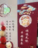抓周蛇寶寶滿(mǎn)月百天儀式布置裝飾場(chǎng)景拍照道具百日宴氛圍感背景墻kt板 【1.8米】蛇寶滿(mǎn)月kt板B款套餐 曬單實(shí)拍圖