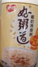 銀鷺八寶粥速食粥早餐好粥道椰奶燕麥八寶粥280g*12罐代餐  曬單實拍圖