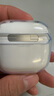 【8成新】Apple/蘋果 AirPods 4(支持主動降噪)搭配MagSafe充電盒(USB-C)蘋果耳機 藍牙耳機適用iPhone/iPad 四代 曬單實拍圖