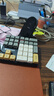 逸祺K33 有線機械數(shù)字鍵盤青軸33鍵銀行財務(wù)會計收銀辦公專用左手單手小鍵盤數(shù)字區(qū)筆記本電腦外接 微光青軸（33鍵布局 鍵線分離） 曬單實拍圖