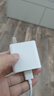 蜜瑪適配華為充電器66/88/120W快充原裝type-c數(shù)據(jù)線mate60/70/p40榮耀手機(jī)插頭充電頭套裝X5充電線 快充頭+1.5米6A線 快充 曬單實(shí)拍圖