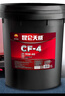 昆侖（KunLun）CF-4 15W-40柴油機油 天威 16kg/18L 曬單實拍圖