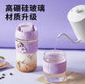 卡羅特玻璃杯女咖啡杯高硼硅耐高溫水杯高顏值吸管杯子便攜 絕絕紫500ml 曬單實(shí)拍圖