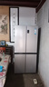 海爾（Haier）465升十字對(duì)開(kāi)四開(kāi)門電冰箱家用風(fēng)冷無(wú)霜一級(jí)能效變頻超薄BCD-465WGHTDE9S9家電國(guó)家補(bǔ)貼20% 曬單實(shí)拍圖