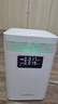 歐朗德斯ALONDES家用空氣凈化器除甲醛神器新房急入住除煙味數(shù)顯立式等離子殺菌靜音家用除醛儀C8 曬單實拍圖