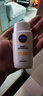 妮維雅（NIVEA）防水防汗防曬霜 控油凈爽防曬液50g SPF50+ 曬單實(shí)拍圖