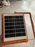 邁思路（MAX LOAD）太陽能充電照明燈移動便攜式超亮磁吸工作投光燈長續(xù)航戶外露營燈 10鋰電 15000流明 續(xù)航15-30h 曬單實(shí)拍圖