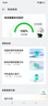 OPPO Find X7 X7 Ultra光影三主攝哈蘇人像 長(cháng)續航 5G拍照 天璣9300二手手機 【Find X7 Ultra】大漠銀月 16GB+512GB【贈閃充充電器】 99新 曬單實(shí)拍圖