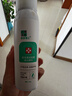 榮晟醫(yī)用修護(hù)敷貼和醫(yī)用液體敷料噴霧敏感肌膚補(bǔ)水痘印紅腫痤瘡曬傷 液體敷料噴霧1瓶150ml【外出放包】 醫(yī)用敷料 曬單實(shí)拍圖