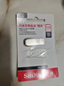 閃迪（SanDisk） USB3.2高速U盤(pán)CZ74大容量升級(jí)版讀速400MB/S酷奐銀色金屬外殼 CZ74 金屬U盤(pán) 安全加密 128GB (讀速升級(jí)高達(dá)400MB/S) 曬單實(shí)拍圖