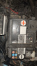 瓦爾塔（VARTA）汽車(chē)電瓶蓄電池啟停EFBH5大眾朗逸甲殼蟲(chóng)探岳途岳奔騰以舊換新 曬單實(shí)拍圖