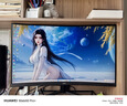 AOC 31.5英寸2K 180Hz 快速液晶1ms HDR10 出廠(chǎng)校色 1500R曲面游戲電競電腦顯示器 宙斯盾系列CQ32G4E 曬單實(shí)拍圖