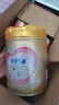 飛鶴臻愛倍護 幼兒配方奶粉 3段(1-3歲) 900g 乳鐵蛋白 育兒補貼 曬單實拍圖