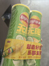 樂(lè )事（Lay's）無(wú)限薯片 翡翠黃瓜味 104克*2罐 208克 休閑零食 膨化食品 曬單實(shí)拍圖