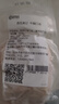 杏花吳記胸口油新鮮正宗潮汕牛胸口油切片火鍋爆炒牛肉燒烤食材 250g 曬單實(shí)拍圖