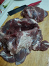 【順豐】正宗新鮮原切牛腿肉不注水小黃牛肉冷凍牛腿肉紅燒牛腿肉 正宗原切牛腿肉5斤裝 曬單實(shí)拍圖
