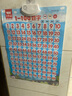 奕思瑞拼音掛圖有聲掛圖早教數(shù)字漢語(yǔ)拼音字母表幼小銜接掛圖套裝點(diǎn)讀 曬單實(shí)拍圖