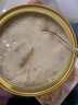 官棧[七夕禮物]養(yǎng)膚即食金蝶花膠粥禮盒220g*8碗魚(yú)膠早餐滋補(bǔ)營(yíng)養(yǎng)送禮 曬單實(shí)拍圖