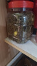 亞多琳三七花云南500g野生文山特級正品田七花茶泡水喝純天然足干新37花 [瓶裝250克]三七花 曬單實(shí)拍圖