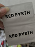 紅地球（red earth）貼貼瓶精華粉底液遮瑕干皮保濕不卡粉持久妝30g禮物送女生 曬單實(shí)拍圖