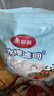 美麗雅水槽過濾網(wǎng)廚房下水道水池洗碗池地漏防堵網(wǎng)篩200只一次性過濾網(wǎng) 曬單實拍圖