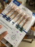 HERM'S【山姆軟毛護齦牙刷】荷明斯寬頭超細潔齒軟毛成人家庭清潔卡裝 【山姆護齦軟毛牙刷】* 6支 曬單實(shí)拍圖