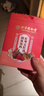 北京同仁堂化療專用五紅湯 下奶哺乳期產(chǎn)后木瓜下奶破壁紅棗五紅湯花生衣 一盒裝【30小包】 曬單實拍圖