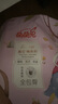 萌萌兔拉拉褲5XL大碼寶寶超薄透氣6XL44片大號(hào)中大童6X7X尿褲尿不濕L碼 曬單實(shí)拍圖