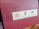 史記（全六卷 平裝插盒珍藏版） 曬單實(shí)拍圖