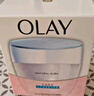 玉蘭油（OLAY）水潤透亮潤膚霜白里透紅面霜提亮膚色保濕【原美白潤膚霜升級版】 透亮潤膚霜50g 曬單實(shí)拍圖