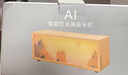 溪愛七夕情人節(jié)送女友女生生日禮物女朋友閨蜜老婆實用走心高級感擺件 【天貓精靈款】一鹿有你音箱擺件 曬單實拍圖