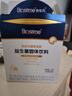 合生元（BIOSTIME）全新升級(jí)第二代超金菌益生菌嬰兒雙歧桿菌呵護(hù)腸胃改善腸道 30袋 曬單實(shí)拍圖
