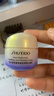 資生堂（SHISEIDO）悅薇智感緊彈亮乳霜膠原炮面霜50ml 面部抗皺緊致提拉 生日禮物女 曬單實(shí)拍圖