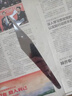 KYODO 鯨美多開鎖鑰匙專用工具新款開防盜門萬能通消防杠桿家用手動門縫夾撬動 德國進(jìn)口【開鎖器】1000件：賣完下架 適用100%門：【1把裝】測量+撬省力60倍 曬單實拍圖
