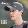 吉普（JEEP）帽子男棒球帽夏季網(wǎng)眼速干遮陽帽男女士鴨舌帽運動休閑登山太陽帽 曬單實拍圖