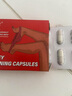 EasPowest進(jìn)口男性功能勃起增硬壯陽藥男生發(fā)泄用品過度手滛早泄調(diào)理保健品 補(bǔ)腎性用品速效持久不射德國小鋼炮過度手滛吃的變硬 早泄敏感射精快專用增大增粗房事特硬延時(shí)情趣精氨酸 曬單實(shí)拍圖