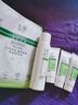 玉澤（Dr.Yu）皮膚屏障修護水乳面霜精華套裝保濕敏肌化妝護膚品節日禮盒禮物 【基礎三件套】潔面150ml+保濕水200ml+調理乳50ml 曬單實(shí)拍圖