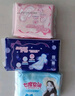 七度空間優(yōu)雅系列 衛(wèi)生巾76片日夜套裝姨媽巾套裝【品牌直供 安心品質(zhì)】 曬單實(shí)拍圖