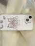 圣圖朗彩銀煙花蝴蝶適用iPhone16華為mate70蘋(píng)果15PromAX手機殼14plus小米13高級感12磨砂女11防摔保護套 彩銀白-蝴蝶小貓 iPhone 14 曬單實(shí)拍圖