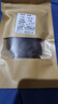 慶順豐小茴香中藥材新貨小茴香籽川菜調(diào)料調(diào)味香辛料小懷香小回香小茴香種子小茴香粉桂皮八角香葉草果 草果50克 曬單實(shí)拍圖