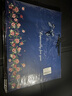 顏旭藍(lán)色蝴蝶結(jié)禮品袋手提袋 生日禮物包裝袋 結(jié)婚慶婚禮伴手禮袋子 (3個(gè)裝)橫款超大號 45*15*35cm 曬單實(shí)拍圖