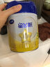 飛鶴星飛帆 嬰幼兒配方奶粉3段(1-3歲) 700g 專利OPO 育兒補(bǔ)貼 曬單實拍圖