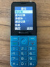 飛利浦（PHILIPS）P510 學生手機 戒網防沉迷初高中專用 金屬機身4G全網通超長待機  大字大聲老年人功能手機 魅海藍 曬單實拍圖